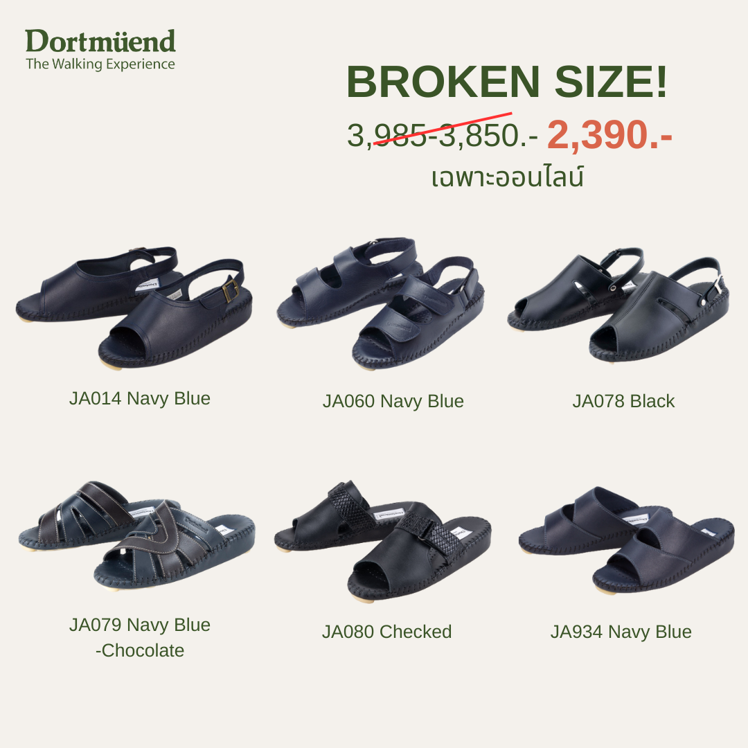 Dortmüend